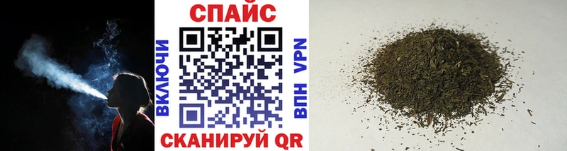 Купить  Алейск  БУТИРАТ BDO 