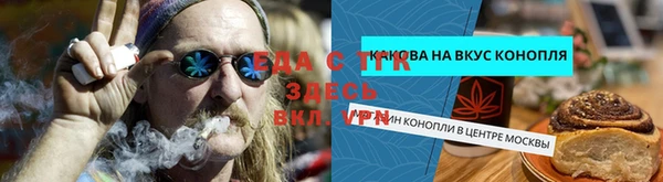 первитин Горнозаводск