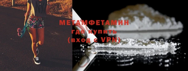 бутик Гусев