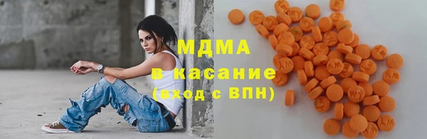 первитин Горнозаводск
