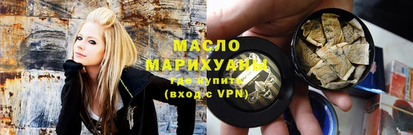 герыч Гусь-Хрустальный