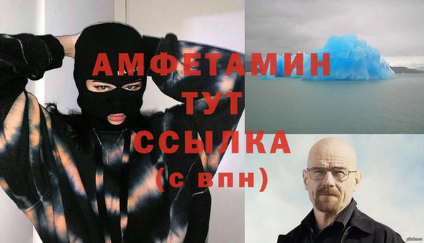 бутик Гусев